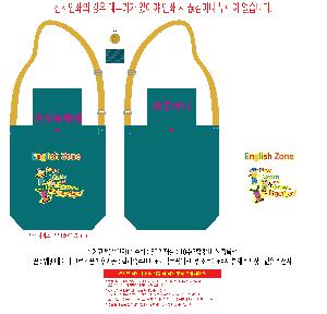 μ þ ̹ 113666