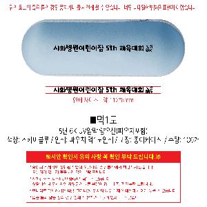 ÀÎ¼â ½Ã¾È À̹ÌÁö 114172