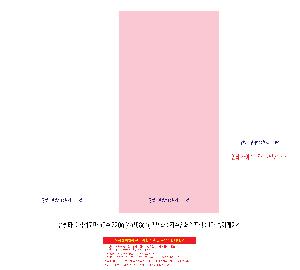 μ þ ̹ 113824