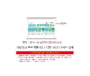 μ þ ̹ 114283