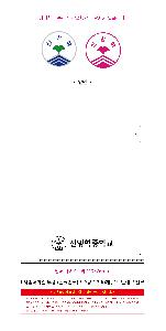 μ þ ̹ 114165