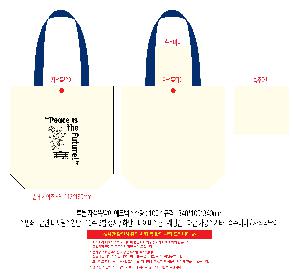 μ þ ̹ 114313