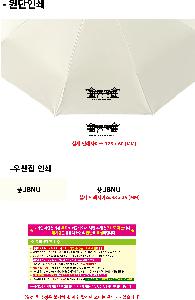 ÀÎ¼â ½Ã¾È À̹ÌÁö 114360