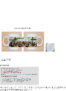 μ þ ̹ 114331