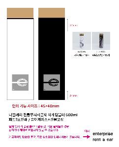 ÀÎ¼â ½Ã¾È À̹ÌÁö 114242