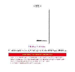 μ þ ̹ 114380