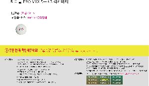 μ þ ̹ 114395