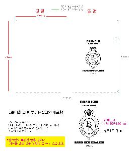 μ þ ̹ 114405