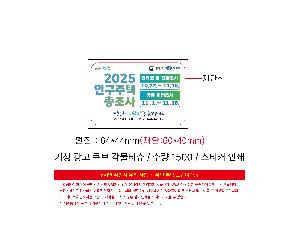 μ þ ̹ 114283