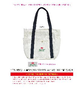 μ þ ̹ 114394