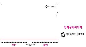 μ þ ̹ 114435