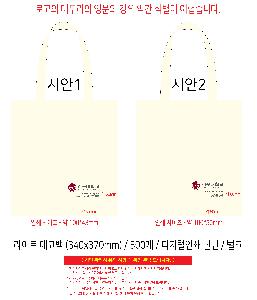 μ þ ̹ 114062