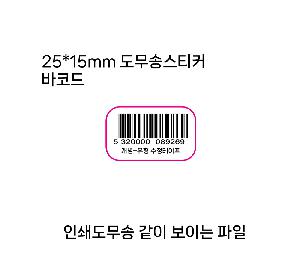 μ þ ̹ 114238