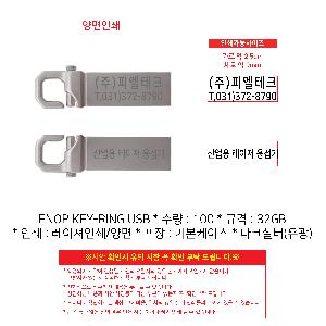 ÀÎ¼â ½Ã¾È À̹ÌÁö 114373