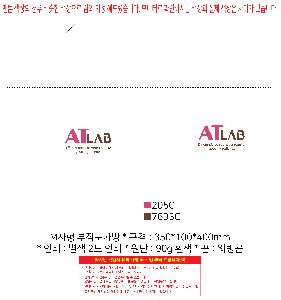 μ þ ̹ 114401