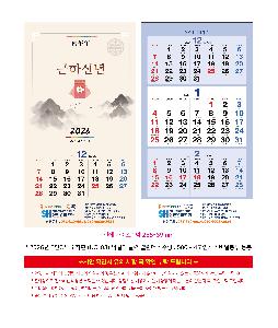 μ þ ̹ 114443