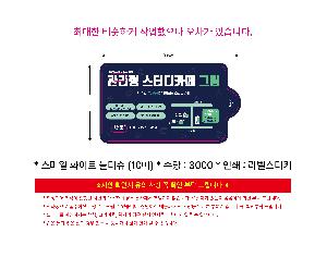 μ þ ̹ 114452