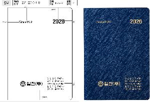 μ þ ̹ 114381