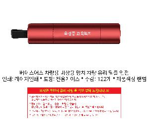 ÀÎ¼â ½Ã¾È À̹ÌÁö 114426