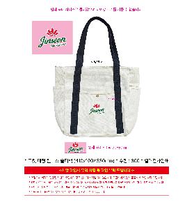 μ þ ̹ 114394