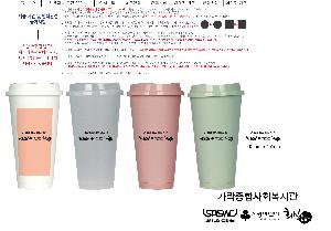 ÀÎ¼â ½Ã¾È À̹ÌÁö 114491