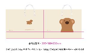μ þ ̹ 111909