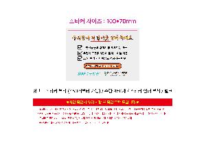 μ þ ̹ 114502