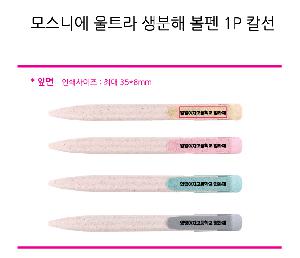 ÀÎ¼â ½Ã¾È À̹ÌÁö 114522