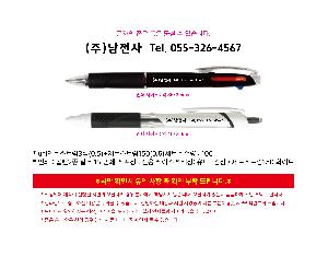 ÀÎ¼â ½Ã¾È À̹ÌÁö 114520