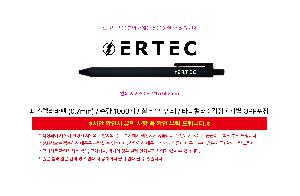 μ þ ̹ 114251