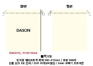 μ þ ̹ 114530