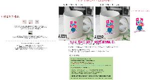 μ þ ̹ 114515