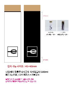 ÀÎ¼â ½Ã¾È À̹ÌÁö 114481