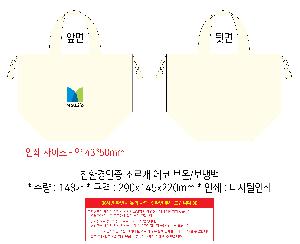 μ þ ̹ 114540