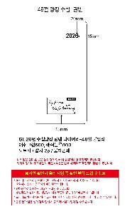 μ þ ̹ 114417