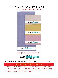 μ þ ̹ 114307