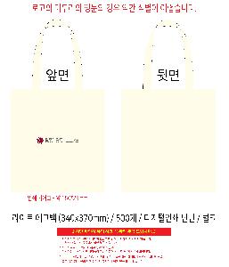 μ þ ̹ 114062