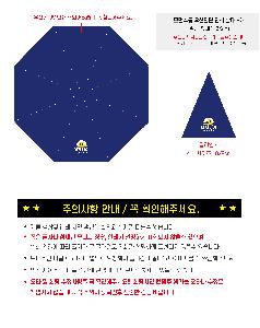 ÀÎ¼â ½Ã¾È À̹ÌÁö 114577