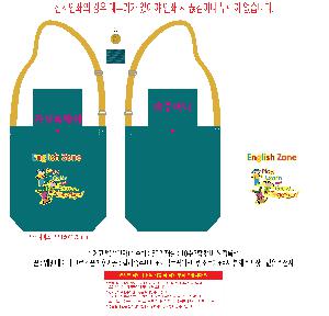 μ þ ̹ 113666