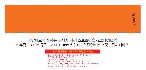 μ þ ̹ 114471