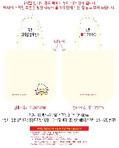 μ þ ̹ 114483
