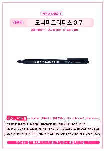 μ þ ̹ 114591