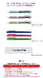 μ þ ̹ 114507