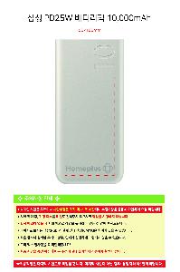 ÀÎ¼â ½Ã¾È À̹ÌÁö 114595