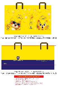 μ þ ̹ 114513