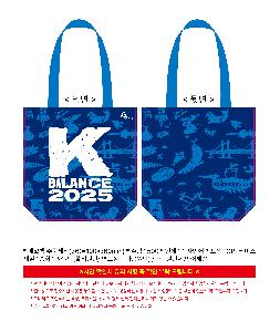 μ þ ̹ 114604