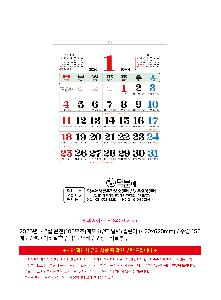 μ þ ̹ 114393