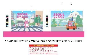 μ þ ̹ 114297