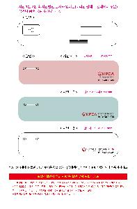 μ þ ̹ 114619