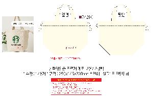 μ þ ̹ 114540